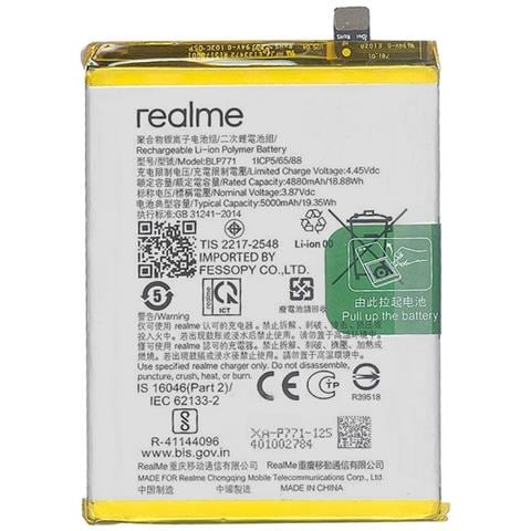 Batteria Litio Integrata Originale Blp771 Bulk Per 6i - Foto 1