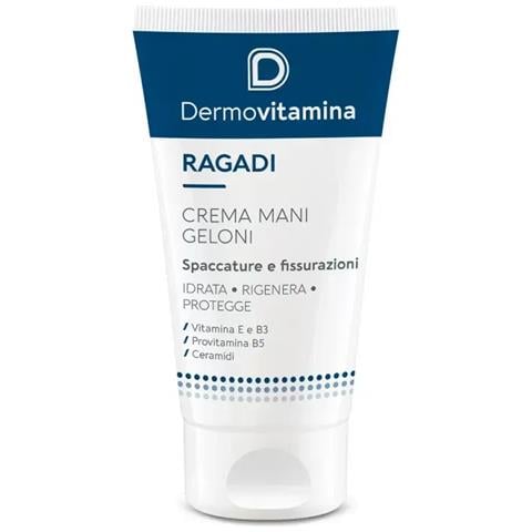 Dermovitamina Ragadi Geloni Crema Mani Piedi 75 ml - Foto 1
