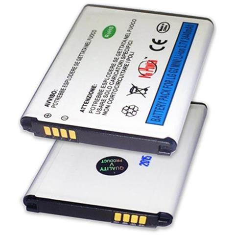 Batteria Lg Bl-59uh Li-ion 2440 Mah Compatibile - Foto 1