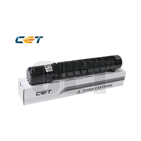 Black Canon C-exv48 Toner Cartridge 16.5k/ 318g #9106b002aa - Foto 1