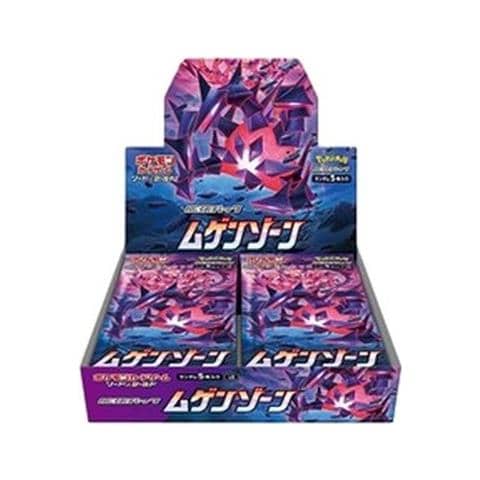 Pokemon Infinity Zone Booster Box Korean - Foto 1