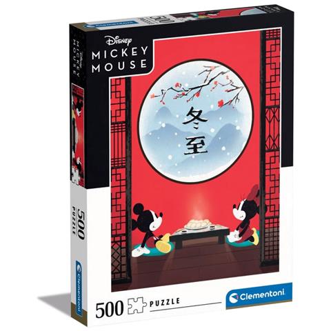 Clementoni Disney Baby 35124 puzzle Puzzle a blocchi 500 pz Cartoni - Foto 1