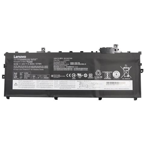 Batteria Interna 3C 57Wh - Foto 1