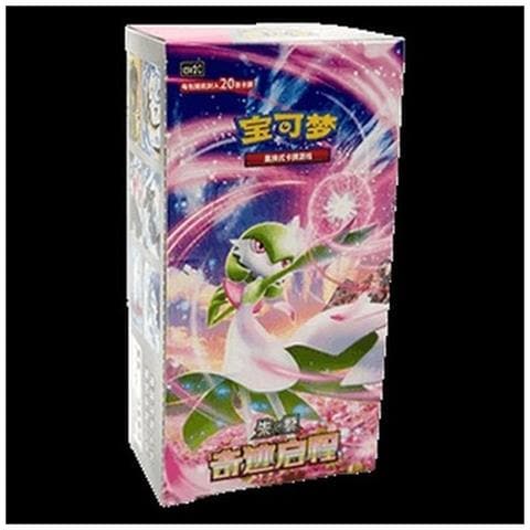 Pokemon Miracle Journey Jumbo Booster Box S-chinese - Foto 1