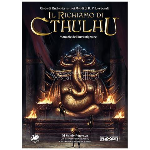 Sandy Petersen - Manuale dell'investigatore. Il richiamo di Cthulhu - Foto 1