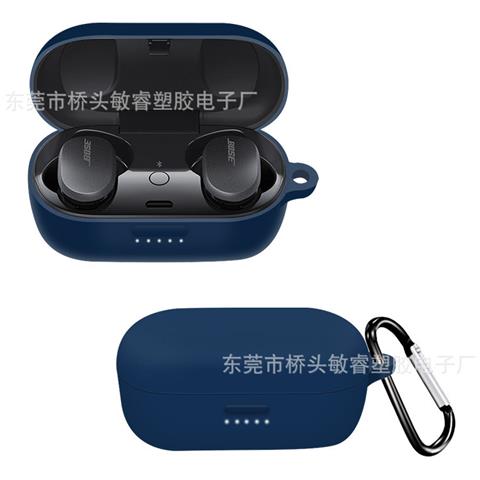 Custodia Protettiva In Silicone Per Auricolari Bose Quietcomfort - Foto 4