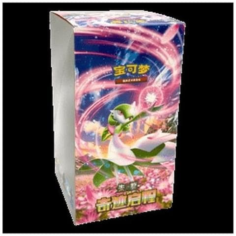 Pokemon Miracle Journey Booster Box S-chinese - Foto 1