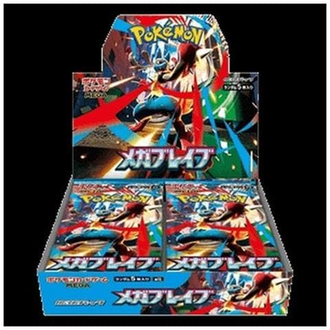 Pokemon Mega Brave Booster Box Korean - Foto 1