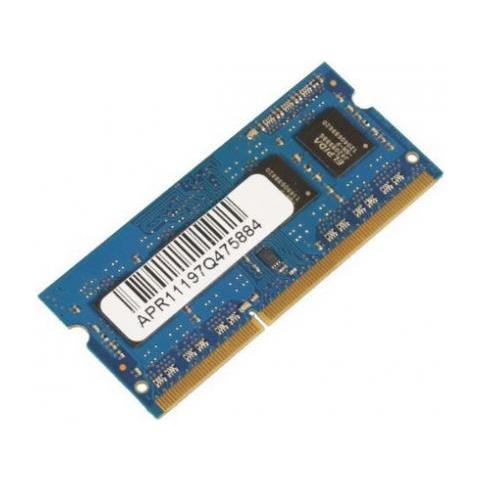 Coreparts 4gb Memory Module For Hp (b4u39aa-rfb) - Foto 1