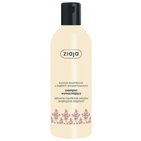 Trattamento Cashmere Con Shampoo Rinforzante Olio Amarantico 300ml - Foto 1