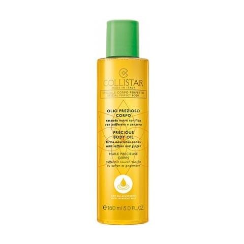 Speciale Perfetto Latte Corpo Olio Corpo 150ml Crema Prezioso - Foto 1
