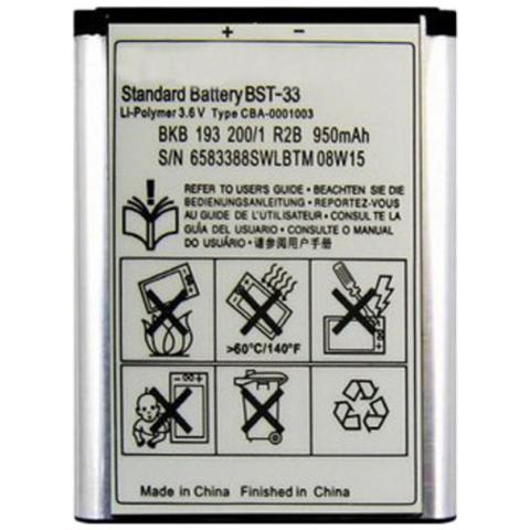 Standard Battery BST-33, Polimeri di litio (LiPo) , Argento, Ericsson phones, 19g, 40 x 50 x 4 mm - Foto 2
