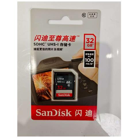 D780 +scheda Di Memoria Sdhc Ultra 32 Gb - Foto 2