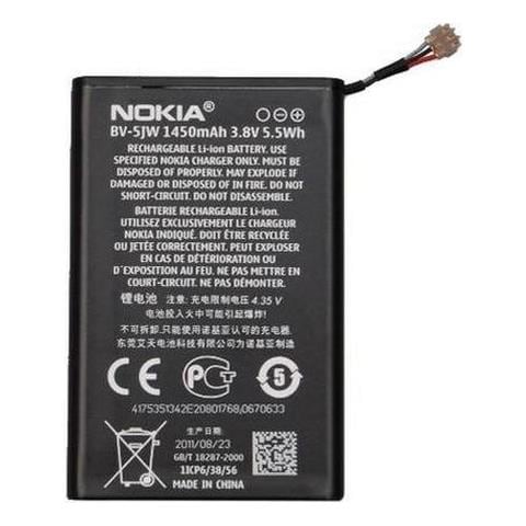 Batteria Bv-5jw 1450mah Bulk - Foto 1