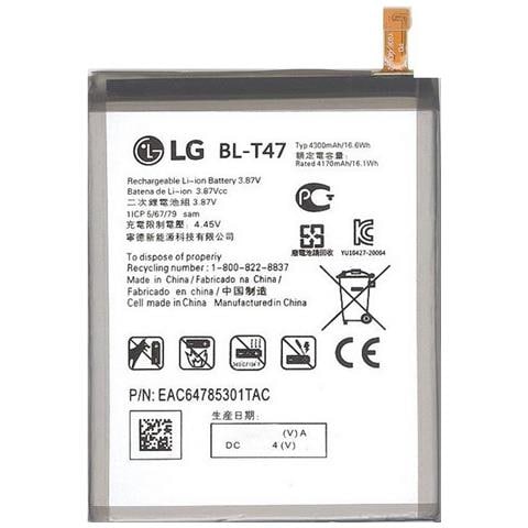 Batteria Litio Integrata Originale Bl-t47 Bulk Per Velvet 5g - Foto 1