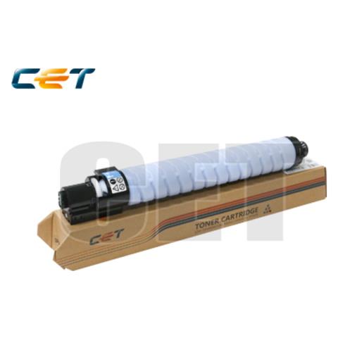 Cyan Aficio Mpc4000,4501,5000,5501-17k / 410g #842051 - Foto 1