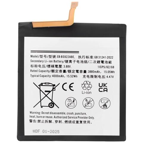 Batteria Di Ricambio Per Galaxy S23 Fe Li-ion 4000mah - Foto 1