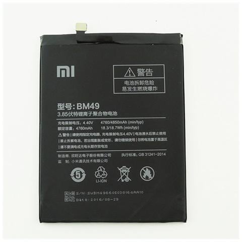 Batteria Ricambio Sostituzione 4850 Mah Xiaomi Mi Max Bm49 Pila Sostitutiva - Foto 1