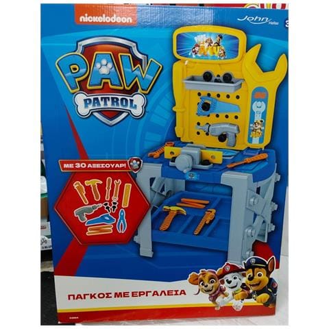 Banco Lavoro Paw Patrol - Foto 1