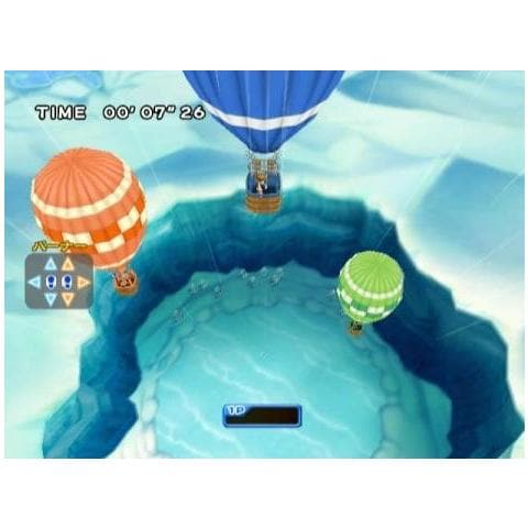 WII - Family Trainer Treasure Adventure + Tappetino - Foto 2