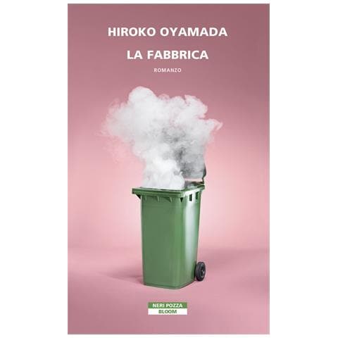 Hiroko Oyamada - La Fabbrica - Foto 2