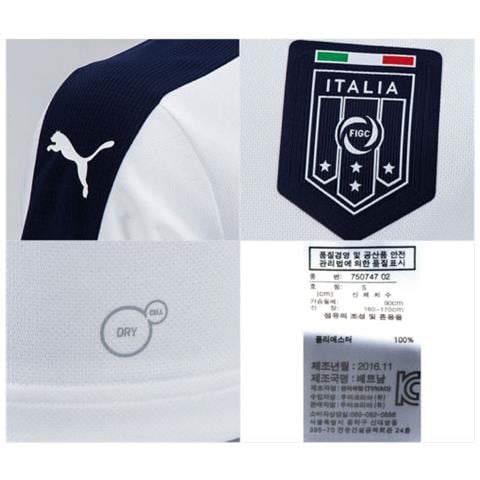 2017-2018 Italy Stadium Jersey (white) - XXL Adulto - Foto 3