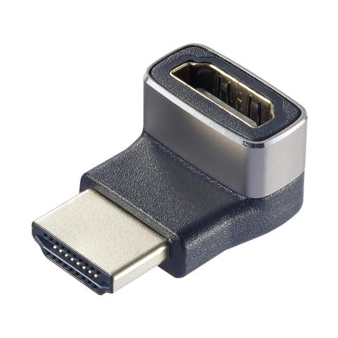 Adattatore HDMI 8K 60Hz Nero Argento - Foto 1