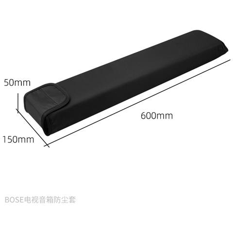 Custodia Antipolvere Per Bose Tv Speaker (005.002.00069) - Foto 2
