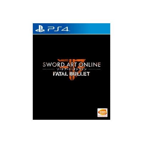 Sword Art Online: Fatal Bullet Basic PlayStation 4 Inglese videogioco - Foto 1