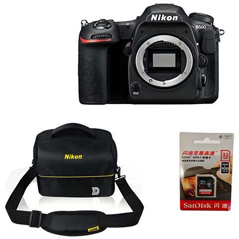 D500 + Borsa+scheda Di Memoria Sdhc Ultra 32 - Foto 1