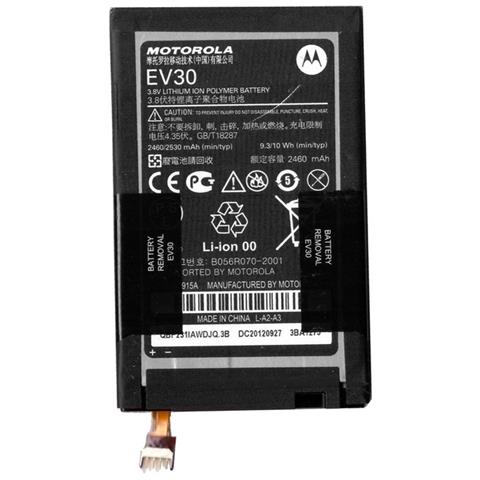 Batteria Litio Integrata Originale Ev30 Bulk Per Droid Razr Hd - Foto 1