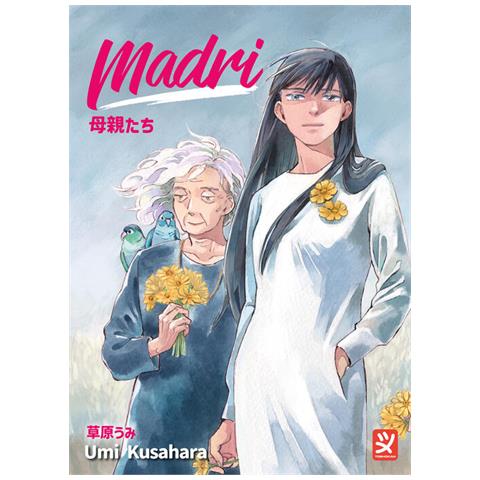 Madri Umi Kusahara - Foto 1