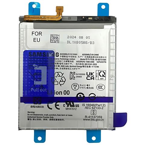 Batteria Per Samsung Galaxy S24 Fe Pacchetto Servizio 4700 Mah, Bianco - Foto 1