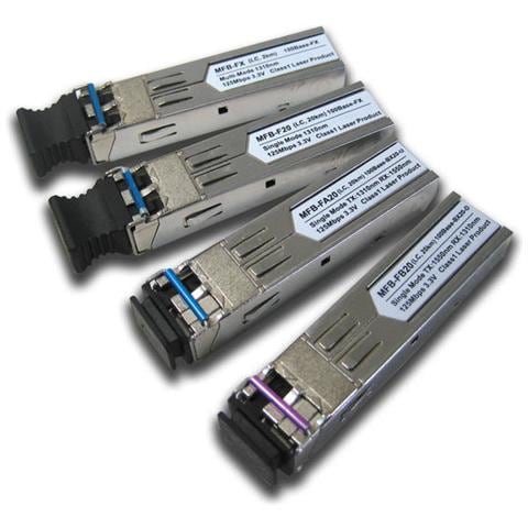 MFB-F20, Cablato, 100Base-FX, Fast Ethernet, Metallico, 0 - 20000 m, 0 - 50 °C - Foto 1