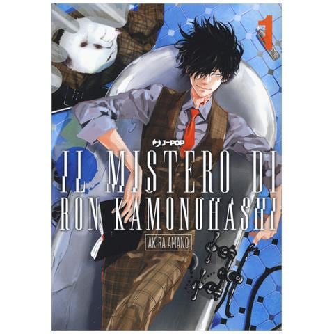 Akira Amano - Il mistero di Ron Kamonohashi. Vol. 1 - Foto 1