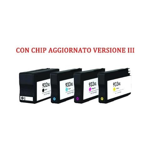 Cartuccia Compatibile Hp 933 Xl Ciano - Foto 1