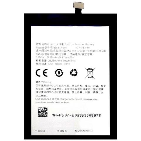 Batteria Litio Integrata Originale Blp607 Bulk 2525 Mah Per Per Model X (made Oppo)  - Foto 1