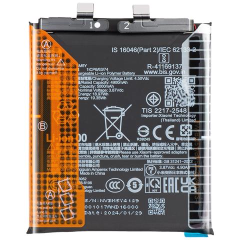 Batteria Interna 14 Ultra 5000mah Modello Bm5y Originale, Nero - Foto 1