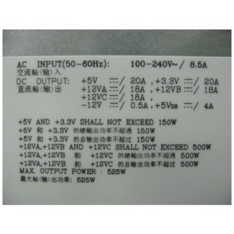 6W6M1 525W Grigio alimentatore per computer - Foto 3