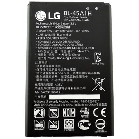 Batteira da 2300 mAh Li-ion per K10 - Bulk - Foto 1