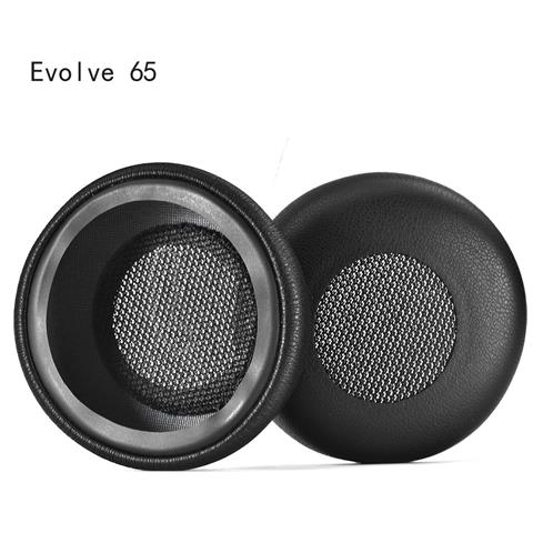 Cuscinetti Auricolari Per Cuffie Jabra Evolve, 1 Paio - Foto 2