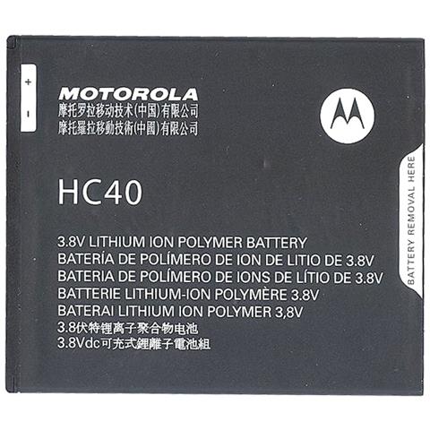 Batteria Litio Originale Hc40 Bulk Per Moto C - Foto 1