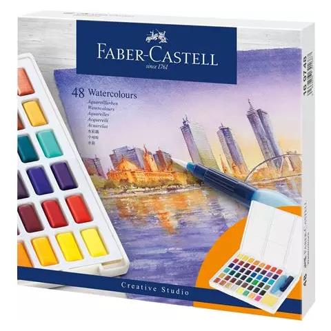 169748 pittura ad acqua Multi Palette 48 pz - Foto 1