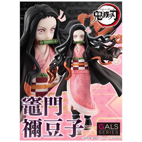 Gals Series Demon Slayer Kimetsu No Yaiba Nezuko Kamado - Foto 1