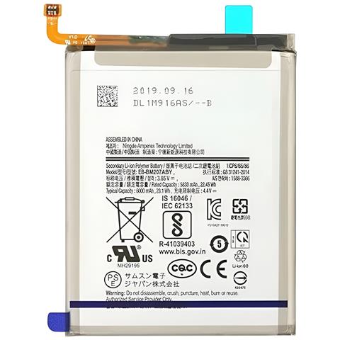 Batteria Per Galaxy A26 5000mah Modello Eb-ba266aby Service Pack - Foto 1