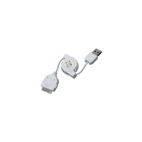 USB / Apple, USB, Apple, Maschio / maschio, Bianco, IPod, iPhone 4G - Foto 1
