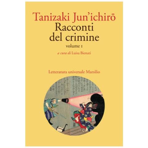 Junichiro Tanizaki - Racconti del crimine. Vol. 1 - Foto 1