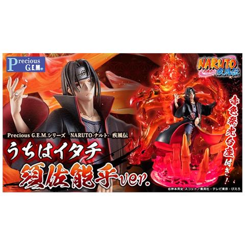 Precious G. e. m. Series Naruto Shippuden Itachi Uchiha Susano‚äôo - Foto 1