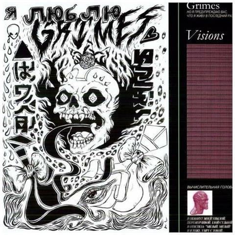 Grimes - Visions - Foto 1