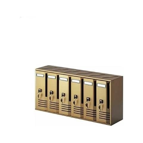 Casellario Postale Serie C6 Bronzo 62x30x17.5 Cm - Foto 4